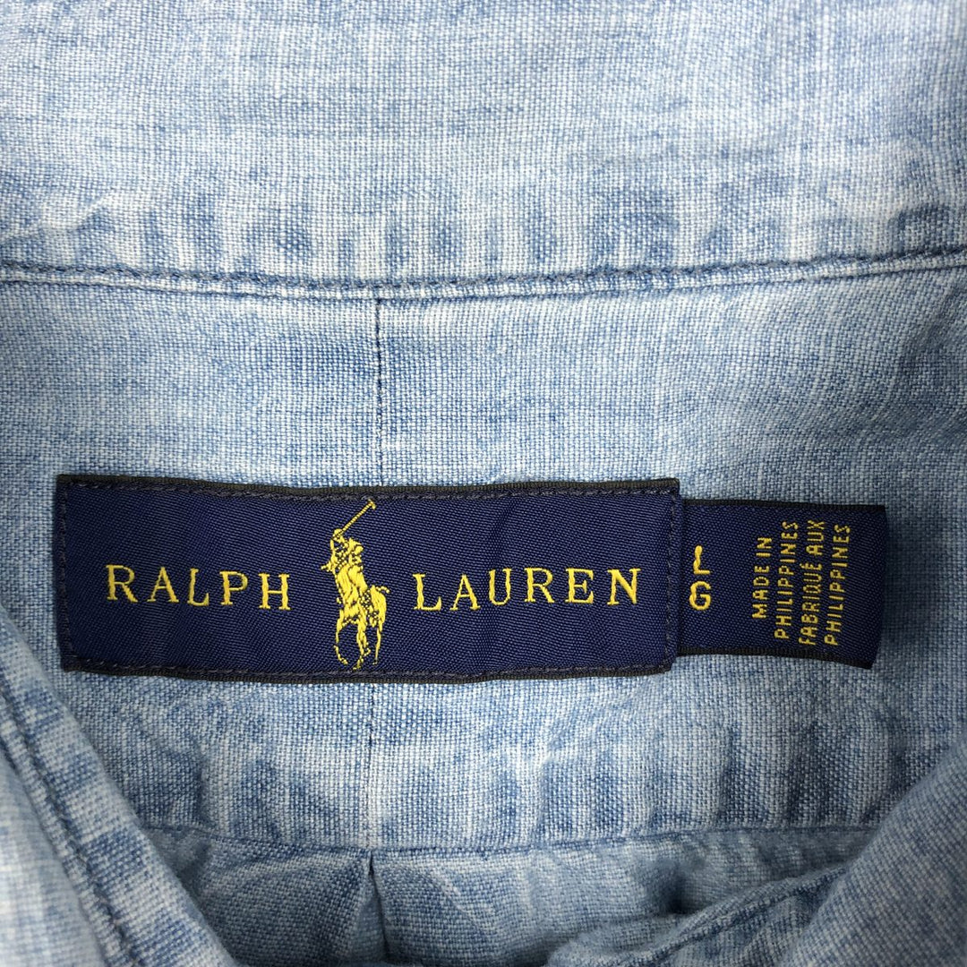 Ralph Lauren Button-down short-sleeve chambray shirt, men's size L cotton Blue type light blue Vintage Second Hand