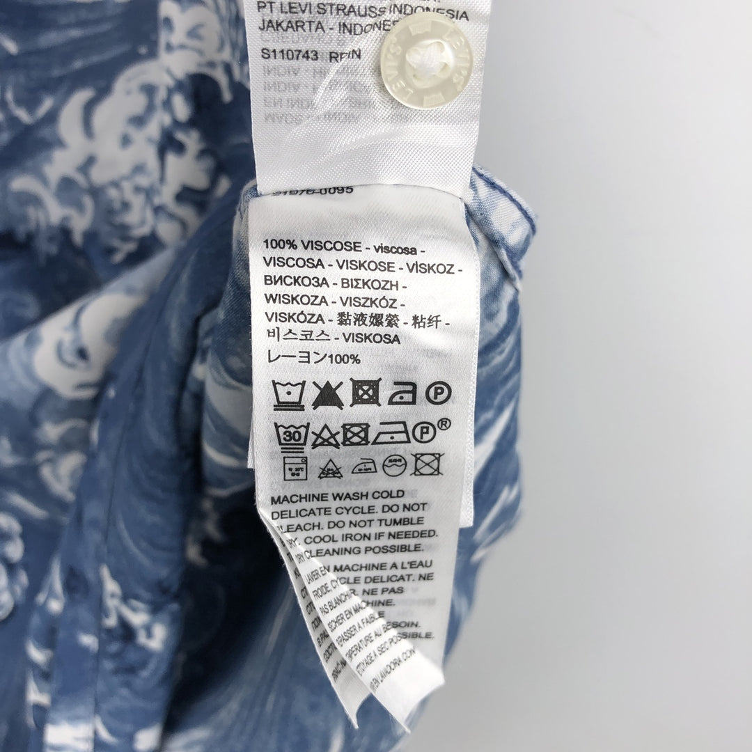 Levi's RELAXEDE all-over print short-sleeved open-collar viscose shirt, boxy fit, men's size M (approx.) Viscose blue type Vintage Second Hand