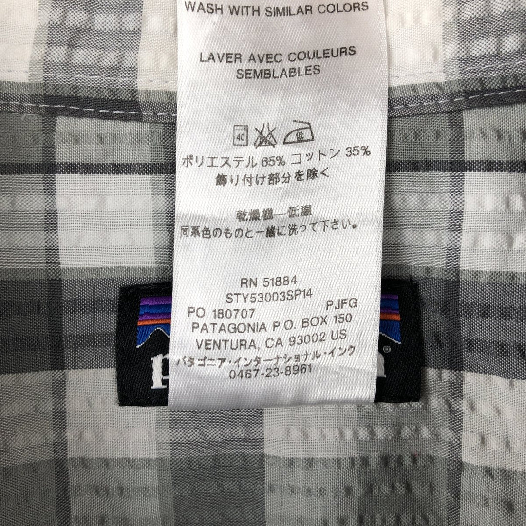 Patagonia 53003SP14 Seersucker Check Pattern Short-Sleeve Poly-Cotton Box Shirt, Men's Size L (approx.) polyester gray type Vintage Second Hand