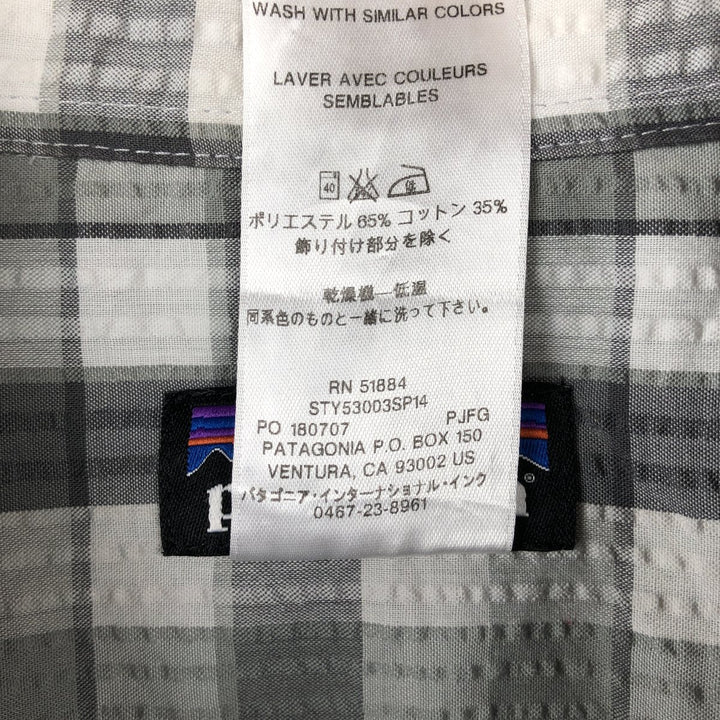 Patagonia 53003SP14 Seersucker Check Pattern Short-Sleeve Poly-Cotton Box Shirt, Men's Size L (approx.) polyester gray type Vintage Second Hand