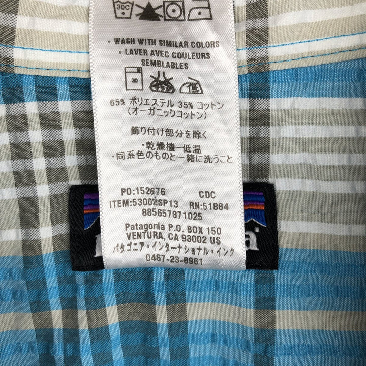Patagonia 53002SP13 Check Pattern Seersucker Short-Sleeve Poly-Cotton Box Shirt (Men's Size S) polyester Blue type light blue Vintage Second Hand