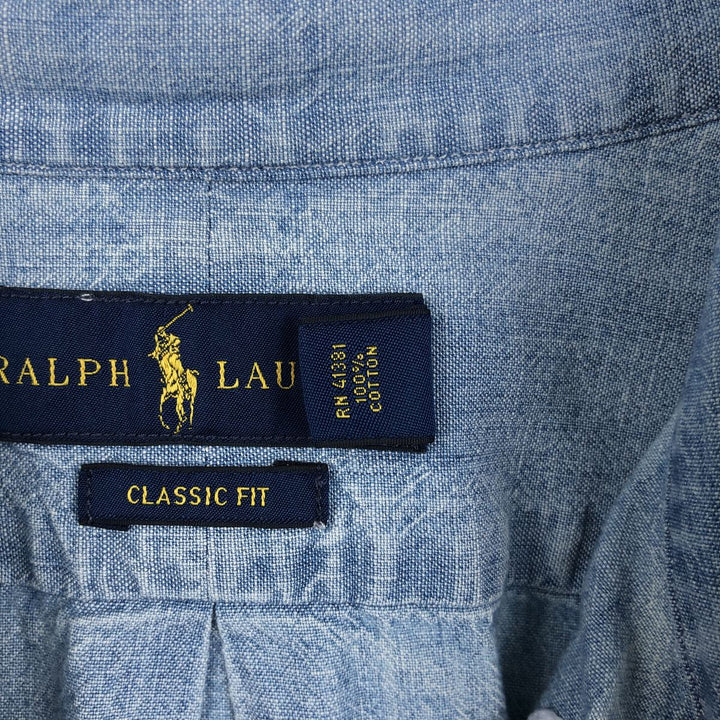 Ralph Lauren Classic Fit Long Sleeve Chambray Shirt, Men's XL cotton Blue type light blue Vintage Second Hand