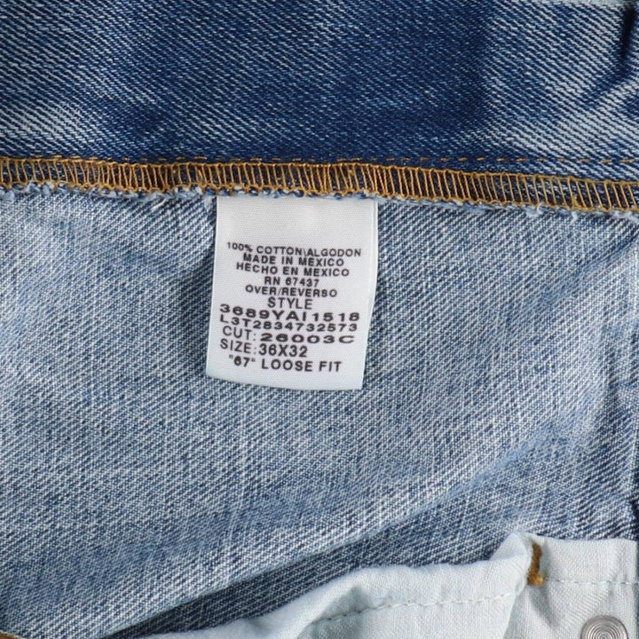 Ralph Lauren POLO JEANS COMPANY LOOSE FIT Straight Denim Pants, Men's W37 (approx.) cotton blue type Vintage Second Hand