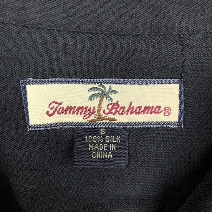 Tommy Bahama Relax Short-Sleeve Open-Collar Silk Shirt, Boxy Fit, Men's Size S (approx.) silk black type Vintage Second Hand