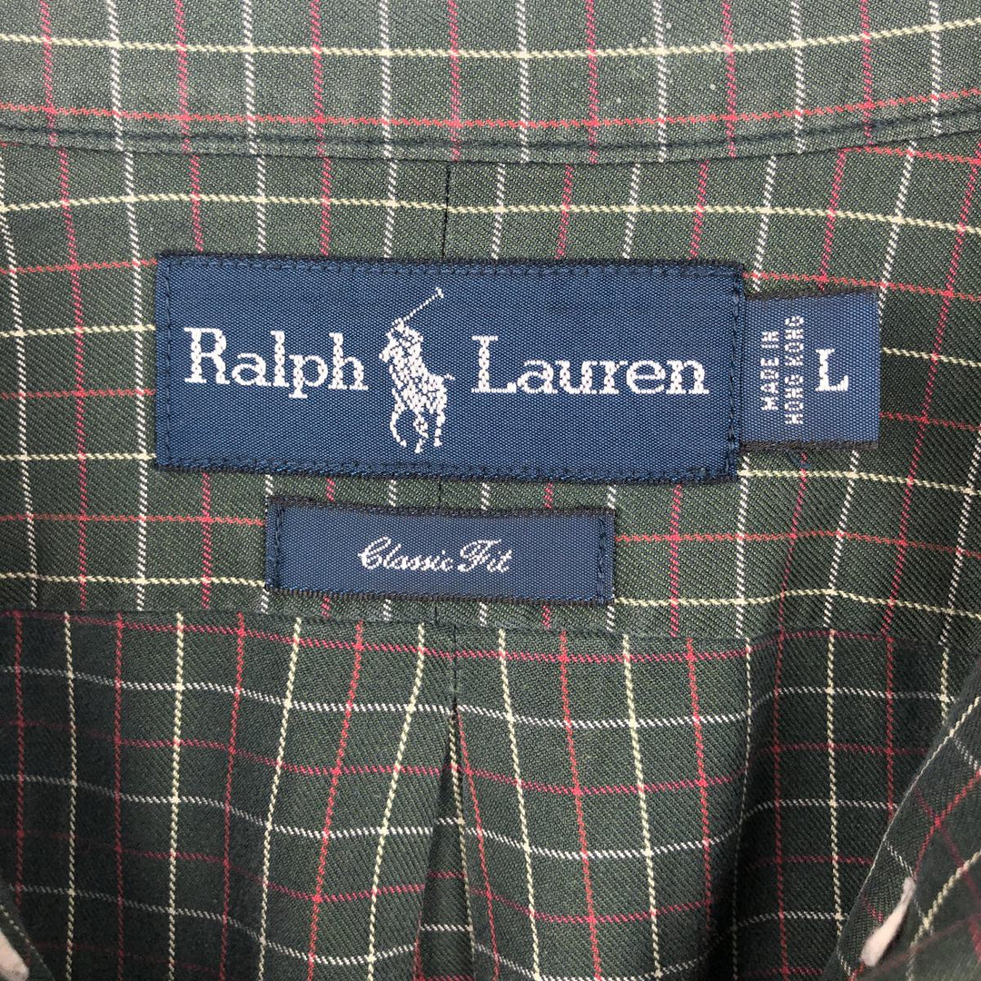 Ralph Lauren Classic Fit short sleeve button down check shirt, men's size L cotton Green type dark green Vintage Second Hand