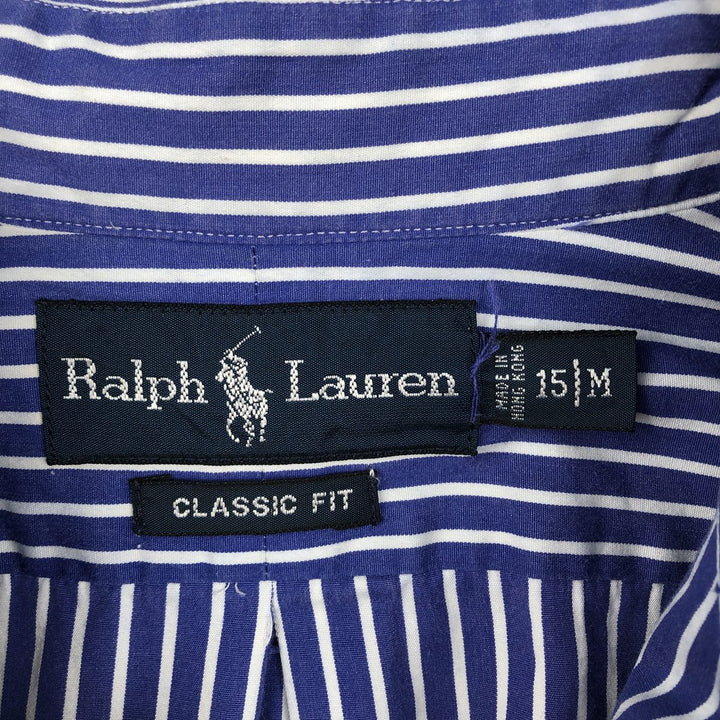 Ralph Lauren Classic Fit Long Sleeve Button Down Striped Shirt Men's M cotton blue type Vintage Second Hand