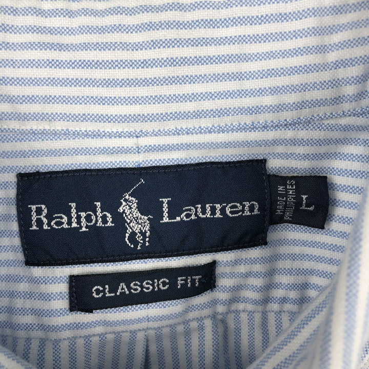 Ralph Lauren Classic Fit Long Sleeve Button Down Striped Shirt Men's Size L cotton Blue type light blue Vintage Second Hand