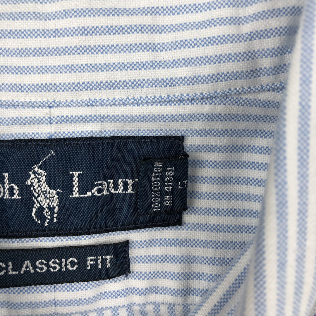 Ralph Lauren Classic Fit Long Sleeve Button Down Striped Shirt Men's Size L cotton Blue type light blue Vintage Second Hand