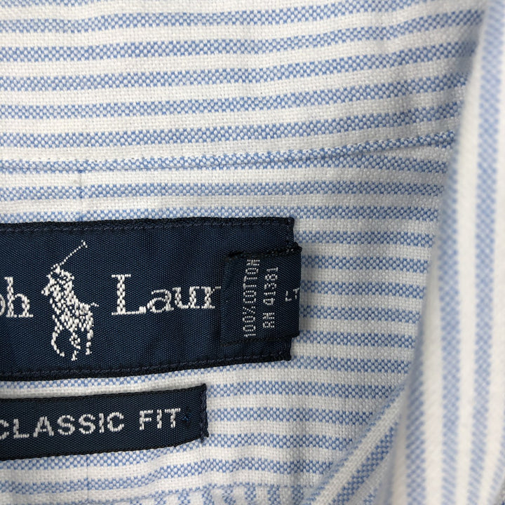 Ralph Lauren Classic Fit Long Sleeve Button Down Striped Shirt Men's Size L cotton Blue type light blue Vintage Second Hand