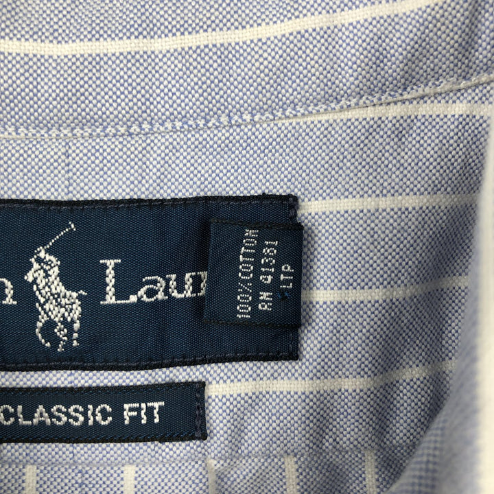 Ralph Lauren Classic Fit Long Sleeve Button Down Striped Shirt Men's XL cotton Blue type light blue Vintage Second Hand