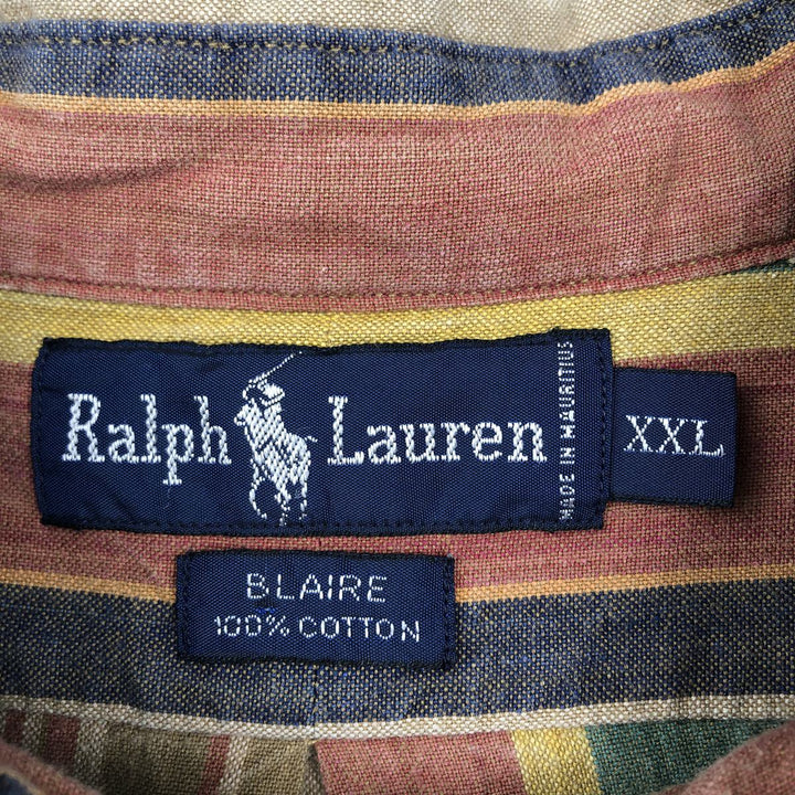 Ralph Lauren BLAIRE multi-stripe long-sleeved button-down striped shirt, men's XXL cotton Beige type Vintage Second Hand