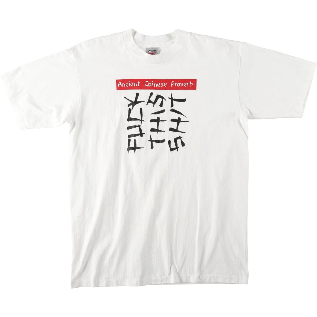 90'S ONEITA Message Print T-Shirt Made in USA Men's XL Vintage cotton white type Vintage Second Hand