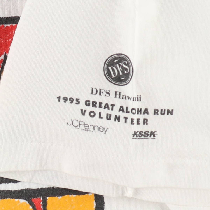 90'S Vintage Printed T-Shirt, Men's M Size unclear white type Vintage Second Hand