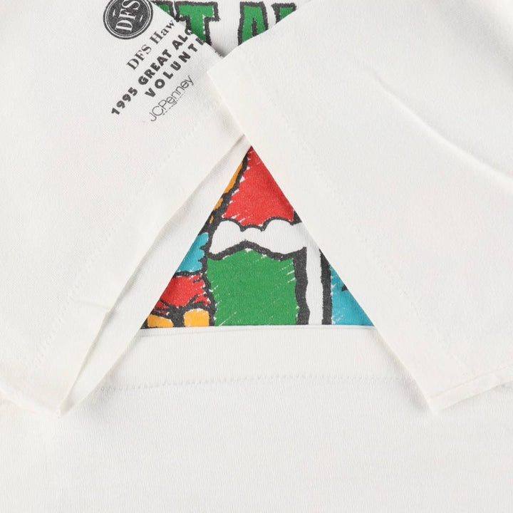 90'S Vintage Printed T-Shirt, Men's M Size unclear white type Vintage Second Hand