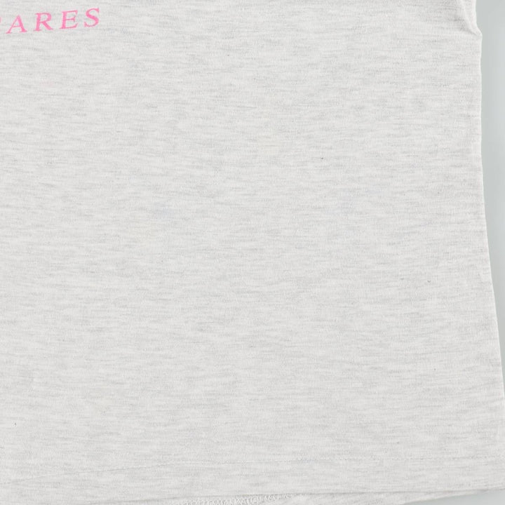 90'S Jim Benton WHO CARES Art T-shirt, Men's XL equivalent, Vintage unclear gray type Vintage Second Hand