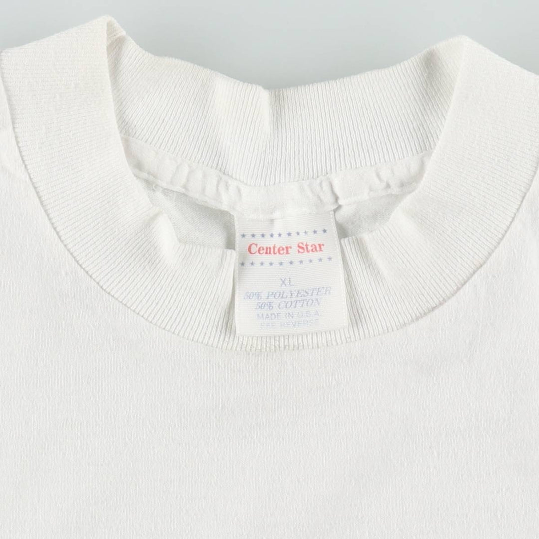 90'S CENTER STAR parody print T-shirt, Made in USA, Men's XL equivalent, Vintage cotton white type Vintage Second Hand