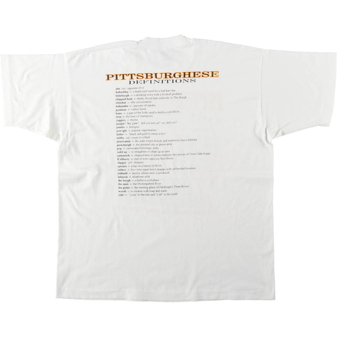 90'S Fruit of the Loom Best Printed T-shirt, Made in USA, Men's XL, Vintage cotton white type Vintage Second Hand