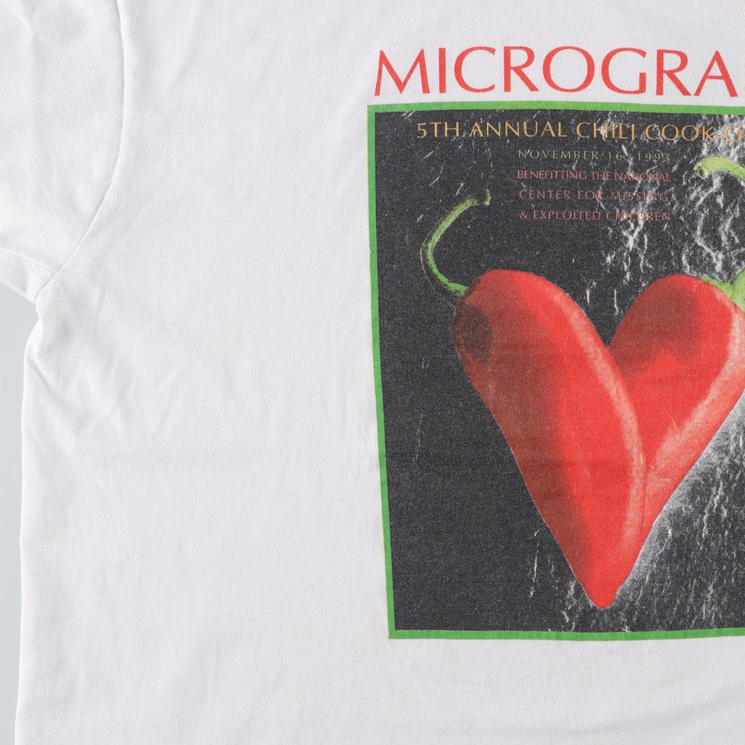 90'S Fruit of the Loom Best Advertising T-Shirt, Made in USA, Men's XL equivalent, Vintage cotton white type Vintage Second Hand