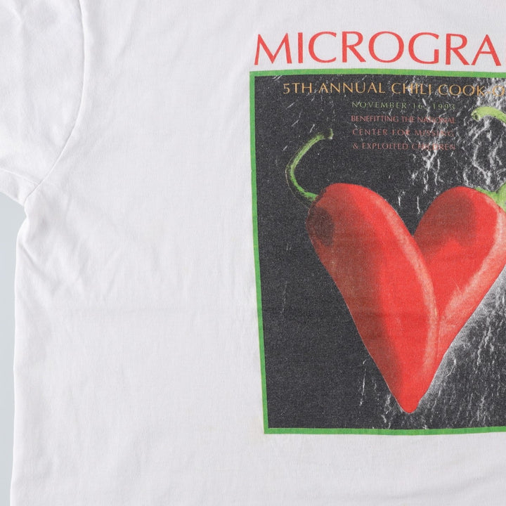 90'S Fruit of the Loom Best Advertising T-Shirt, Made in USA, Men's XL equivalent, Vintage cotton white type Vintage Second Hand