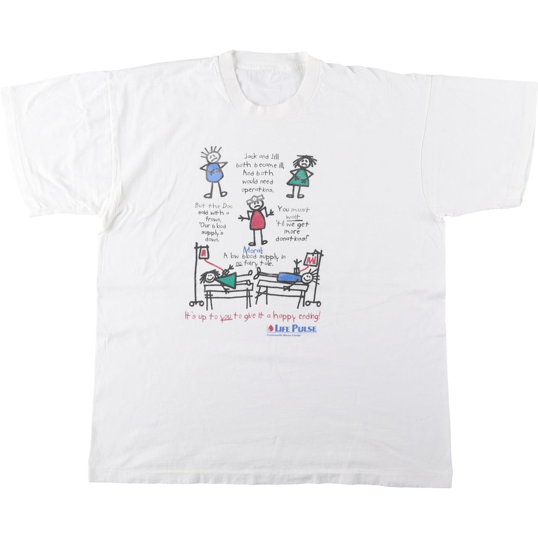 Printed T-shirt, men's size XL cotton white type Vintage Second Hand