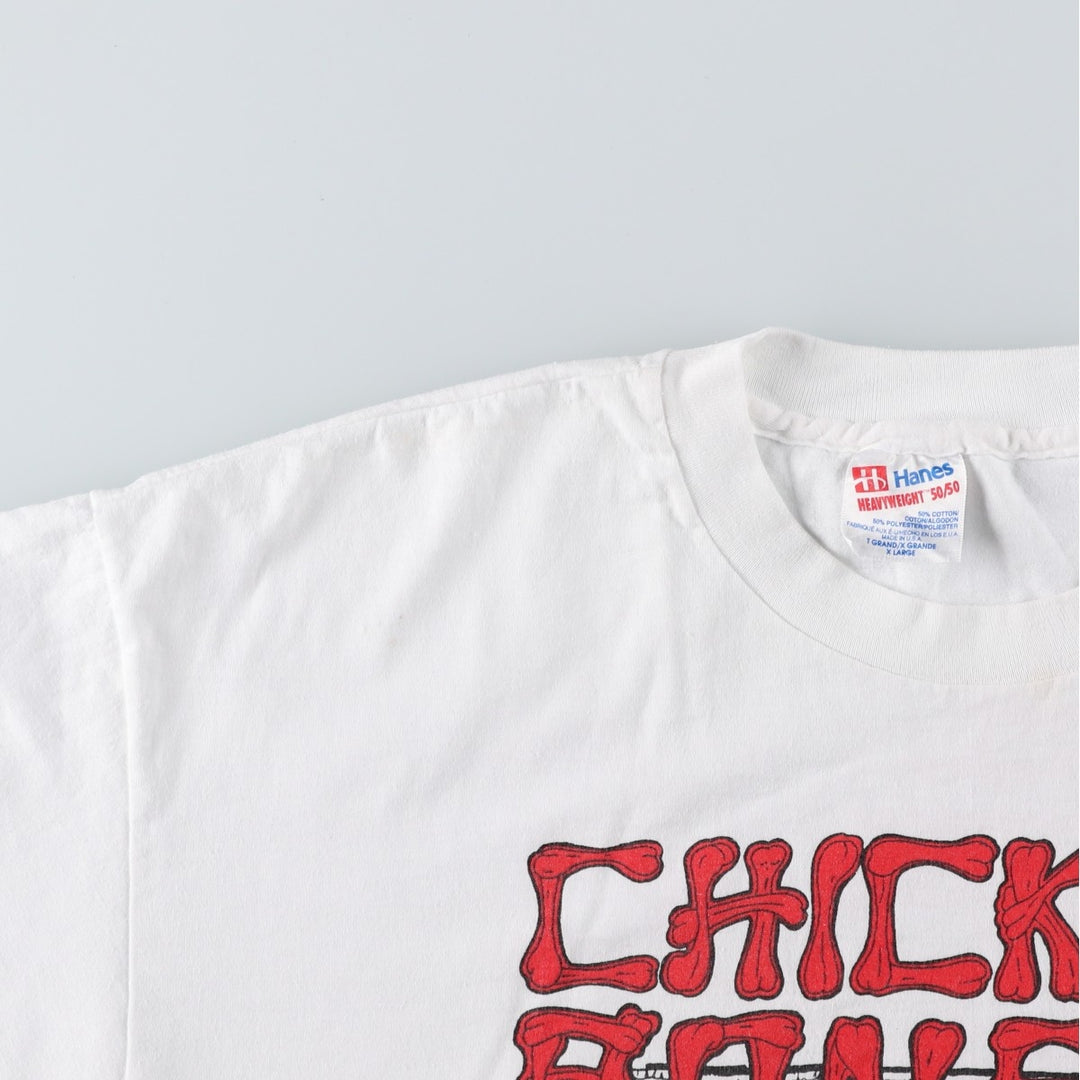 90'S Hanes HEAVYWEIGHT 50 cotton white type Vintage Second Hand