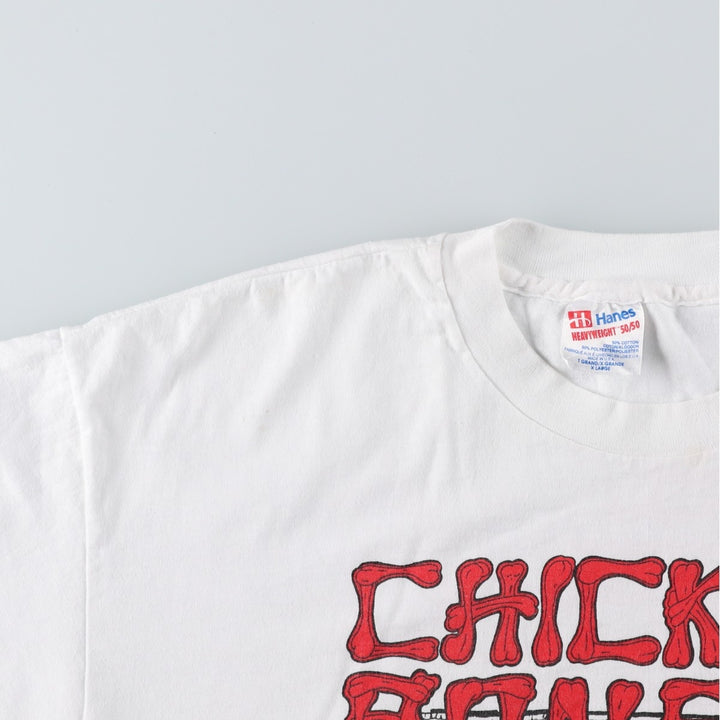 90'S Hanes HEAVYWEIGHT 50 cotton white type Vintage Second Hand