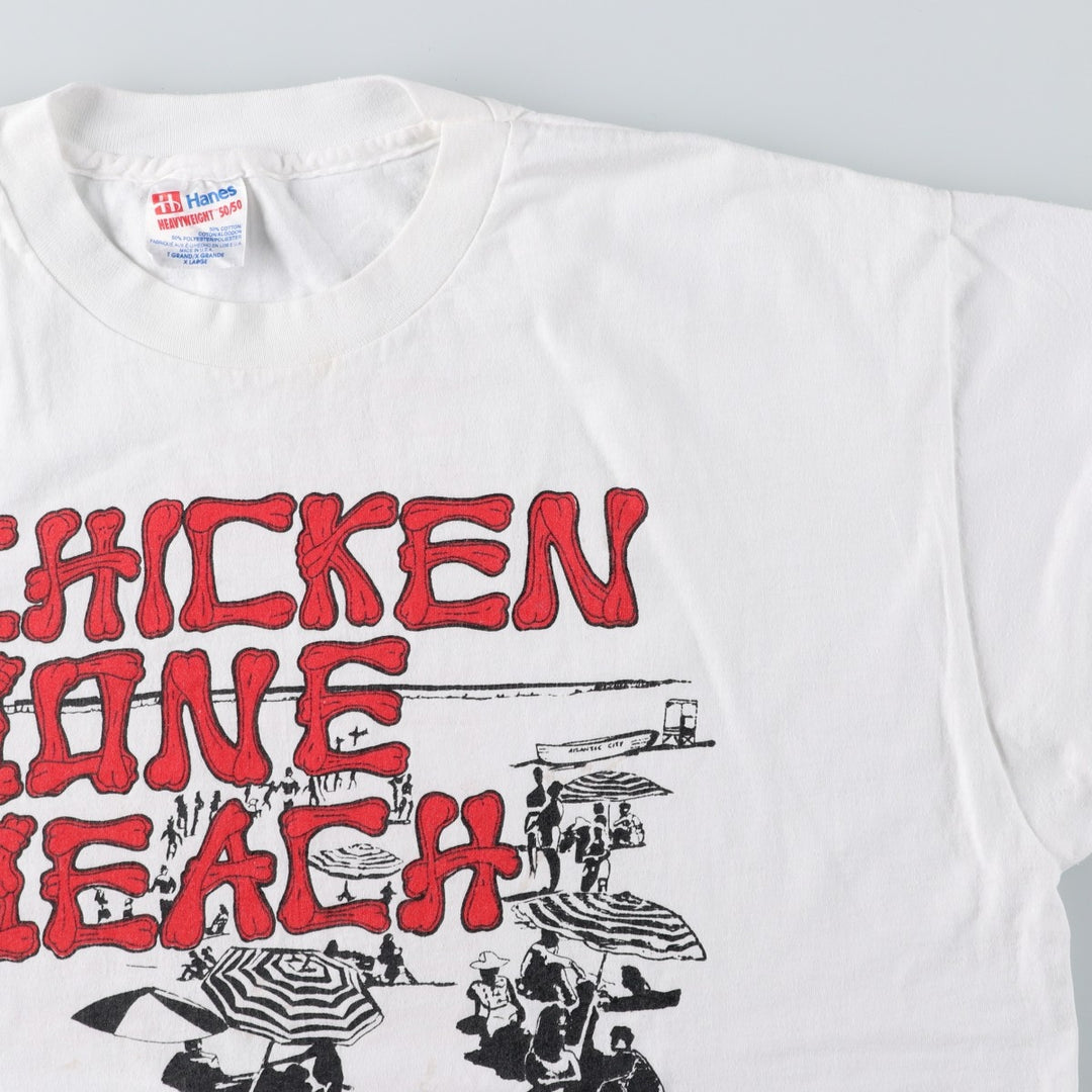 90'S Hanes HEAVYWEIGHT 50 cotton white type Vintage Second Hand
