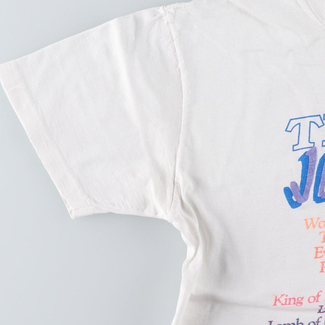80'S JESUS CHRIST Message Print T-Shirt, Men's Size S (Equivalent), Vintage unclear white type Vintage Second Hand
