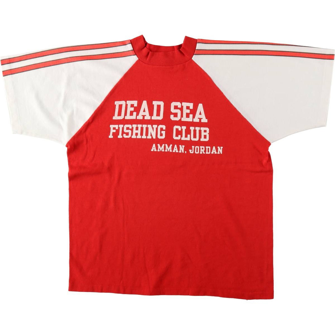 70s-80'S Velva Sheen DEAD SEA FISHING CLUB parody print T-shirt, Made in USA, Men's size L equivalent, Vintage polyester red type Vintage Second Hand