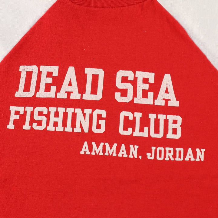 70s-80'S Velva Sheen DEAD SEA FISHING CLUB parody print T-shirt, Made in USA, Men's size L equivalent, Vintage polyester red type Vintage Second Hand
