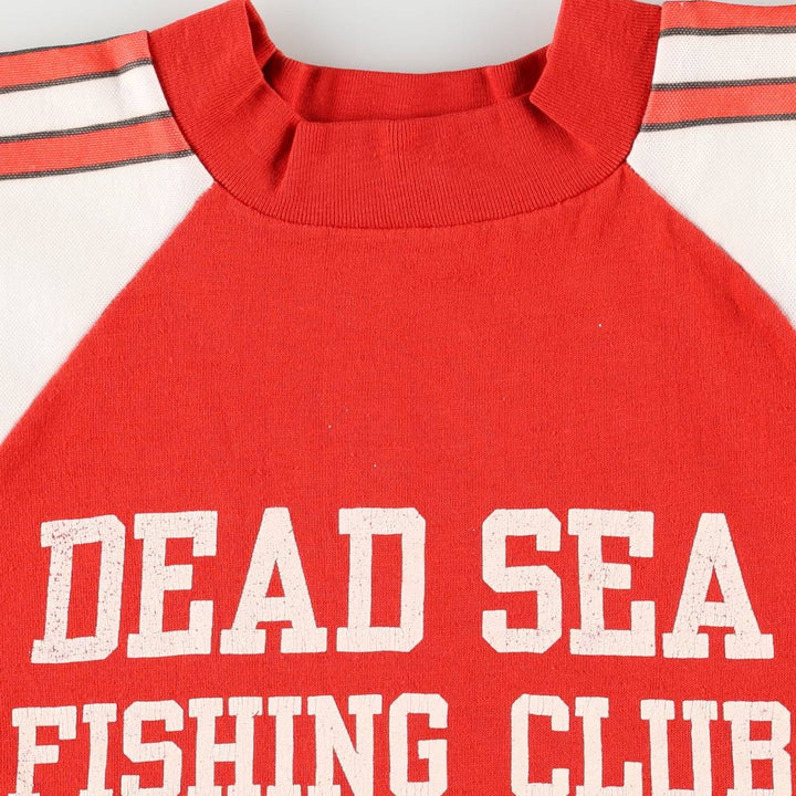 70s-80'S Velva Sheen DEAD SEA FISHING CLUB parody print T-shirt, Made in USA, Men's size L equivalent, Vintage polyester red type Vintage Second Hand