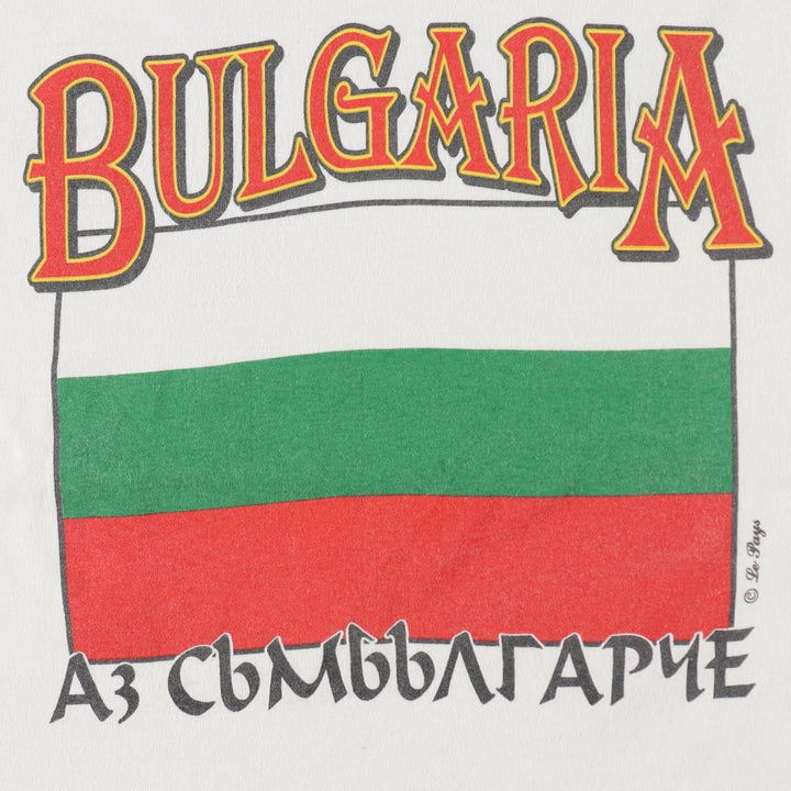 90'S LE PAYS BULGARIA Bulgaria Flag Pattern Print T-Shirt, Made in USA, Men's Size L (Equivalent), Vintage cotton white type Vintage Second Hand