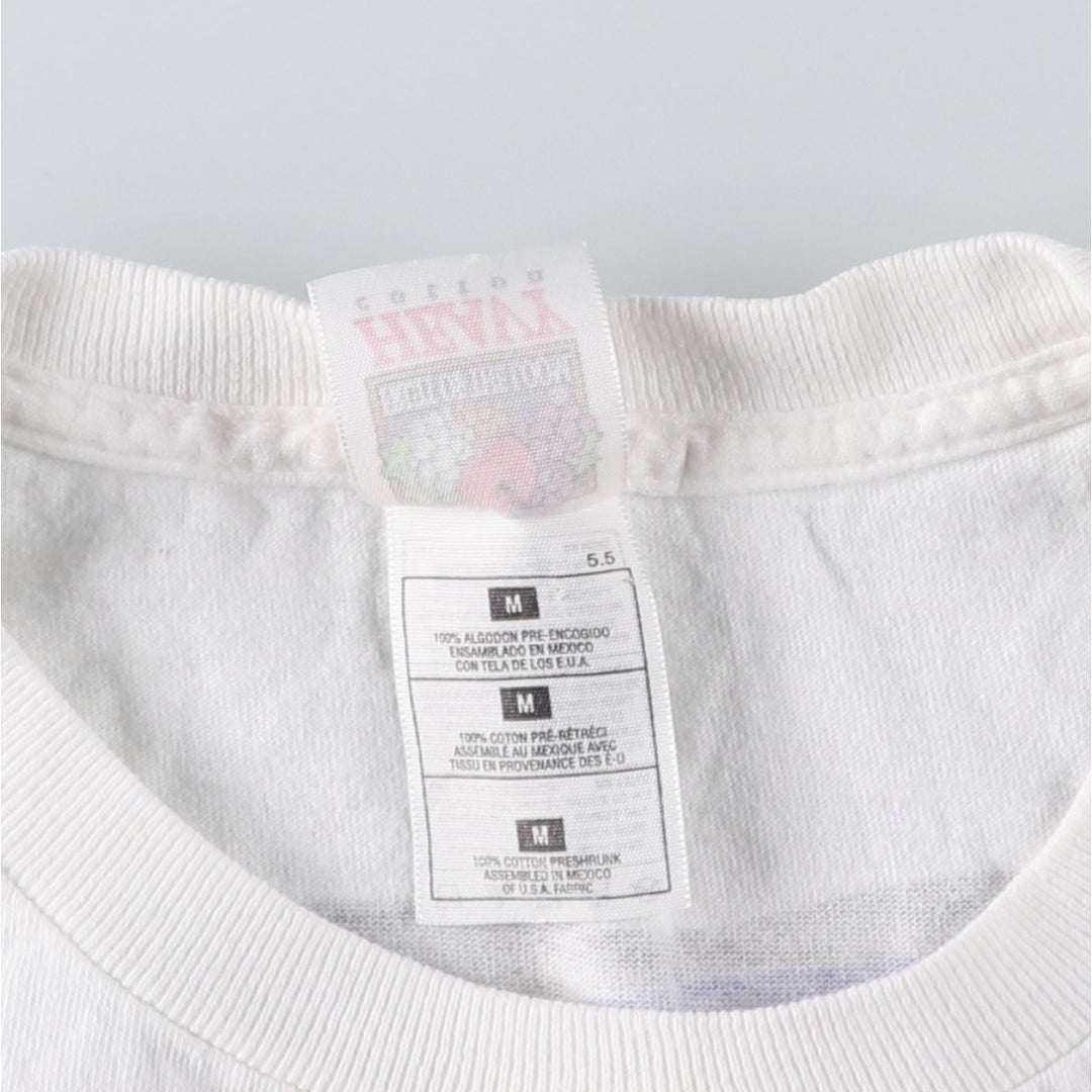 2000'S Fruit of the Loom THE NEW YORK PUBLIC LIBRARY New York Public Library Print T-Shirt (Men's Size M) cotton white type Vintage Second Hand