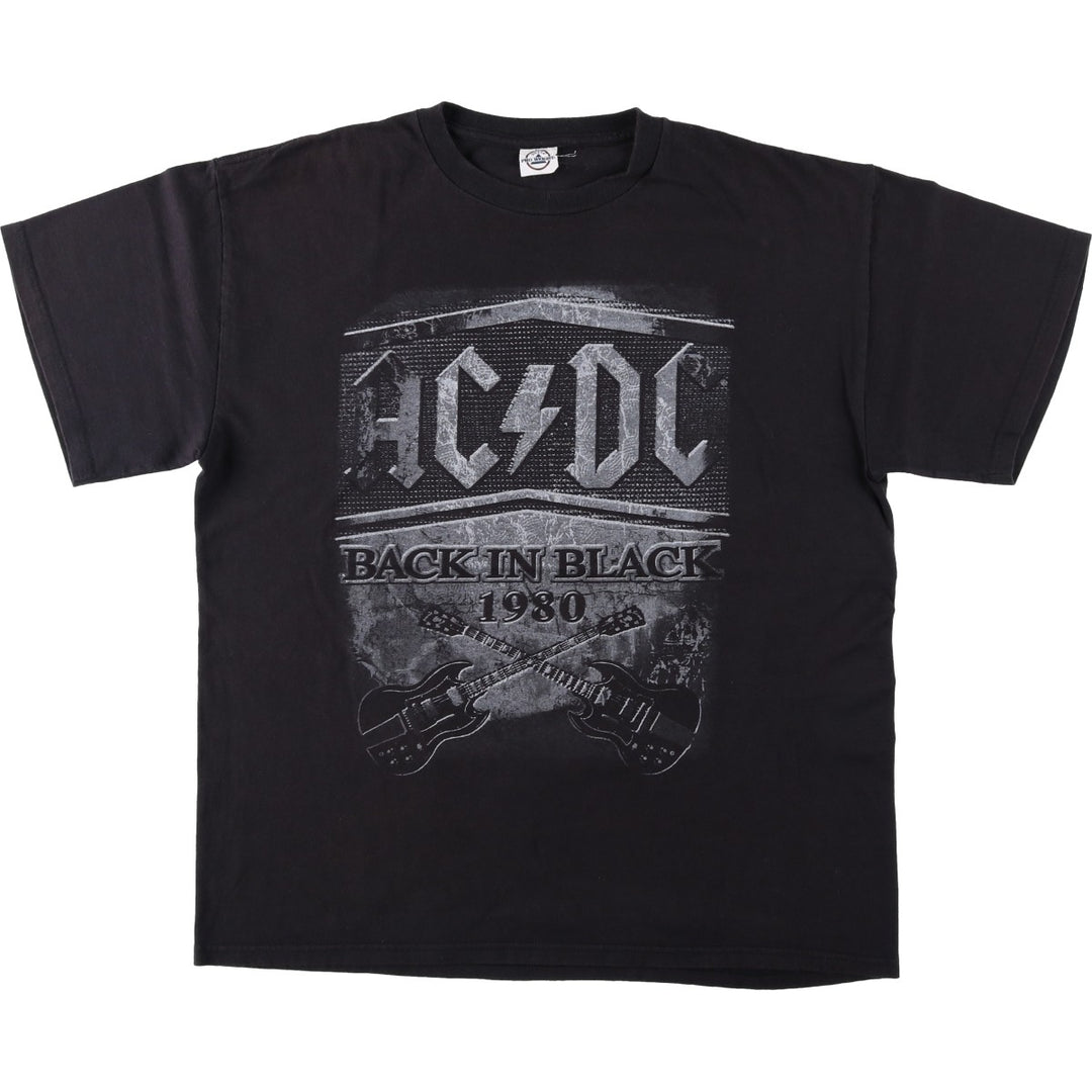 Delta AC cotton black type Vintage Second Hand