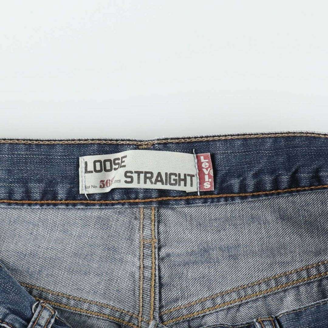 Levi's 569 Loose Straight Denim Shorts, Men's Size 33 cotton blue type Vintage Second Hand