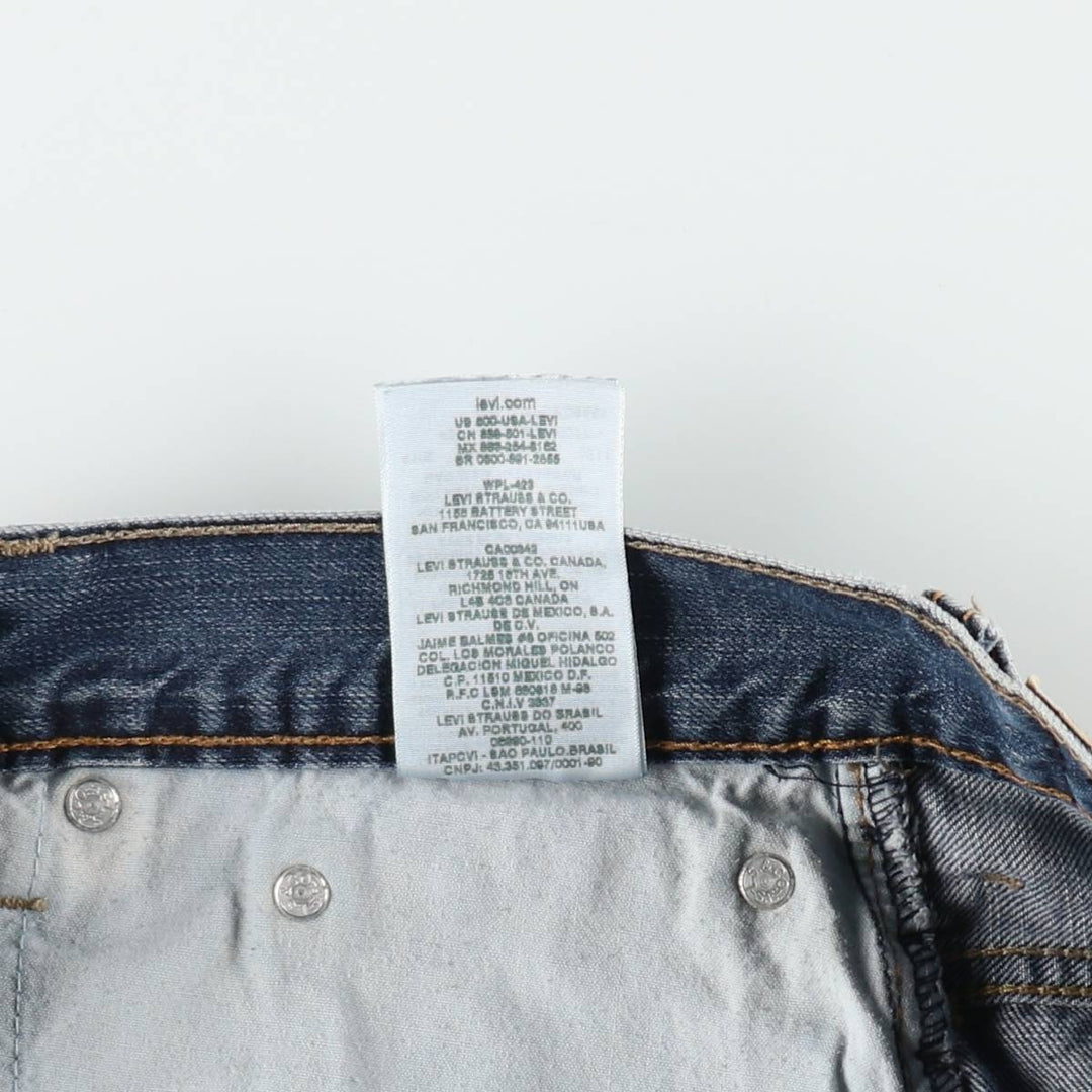 Levi's 569 Loose Straight Denim Shorts, Men's Size 33 cotton blue type Vintage Second Hand