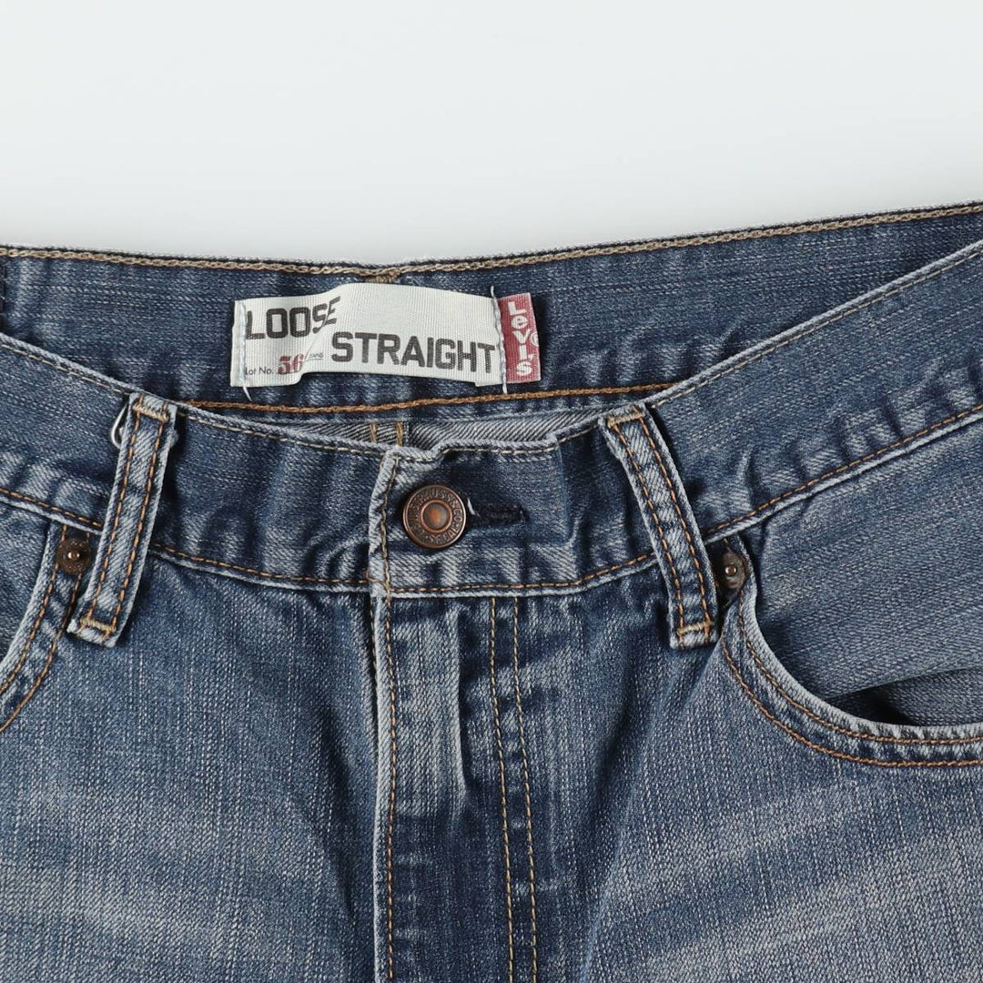 Levi's 569 Loose Straight Denim Shorts, Men's Size 33 cotton blue type Vintage Second Hand