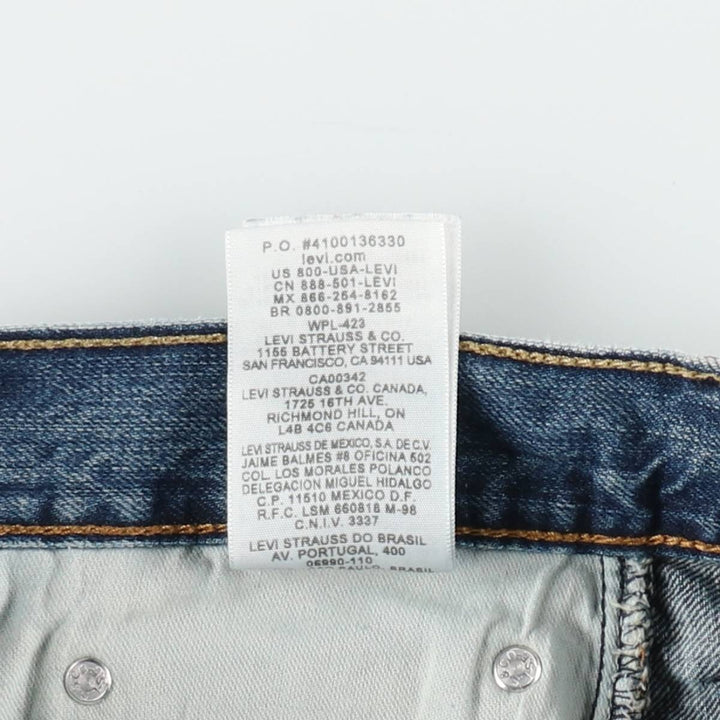 Levi's 569 denim shorts, half pants, jorts, men's size W34 cotton blue type Vintage Second Hand