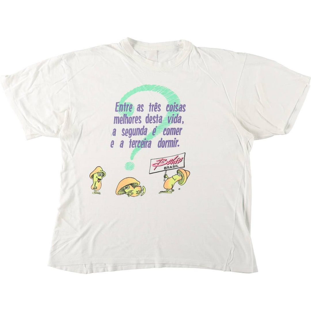 90'S message print T-shirt, men's size M equivalent, vintage. unclear white type Vintage Second Hand