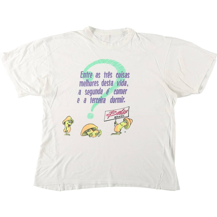 90'S message print T-shirt, men's size M equivalent, vintage. unclear white type Vintage Second Hand