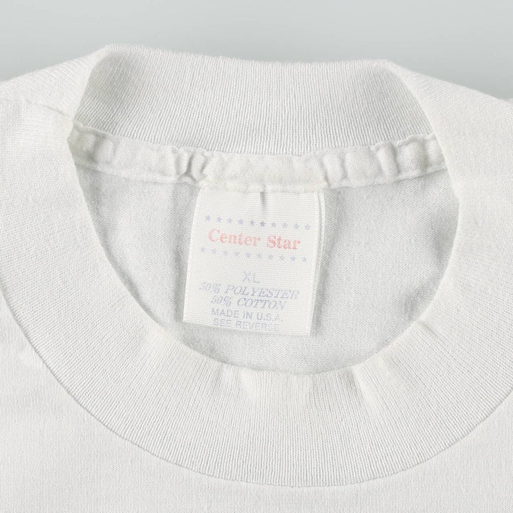 90'S Center Star Message Print T-Shirt, Made in USA, Men's XL (approx.), Vintage polyester white type Vintage Second Hand