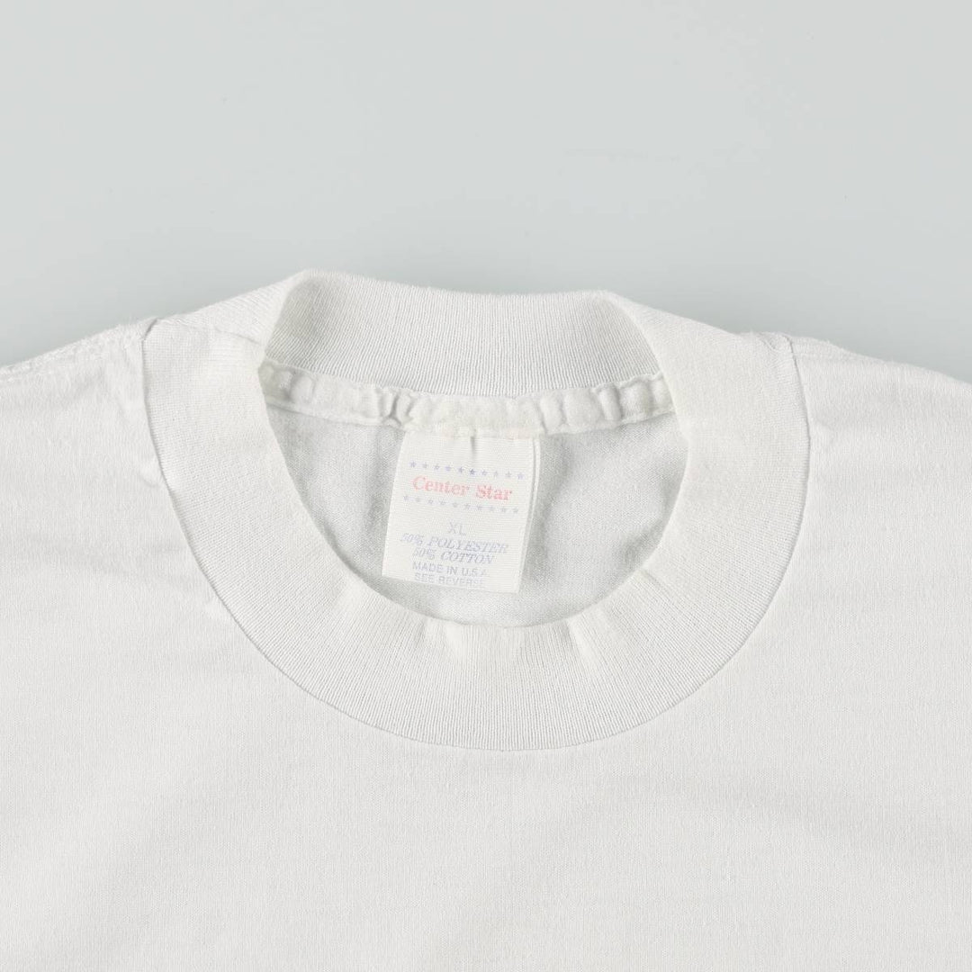 90'S Center Star Message Print T-Shirt, Made in USA, Men's XL (approx.), Vintage polyester white type Vintage Second Hand