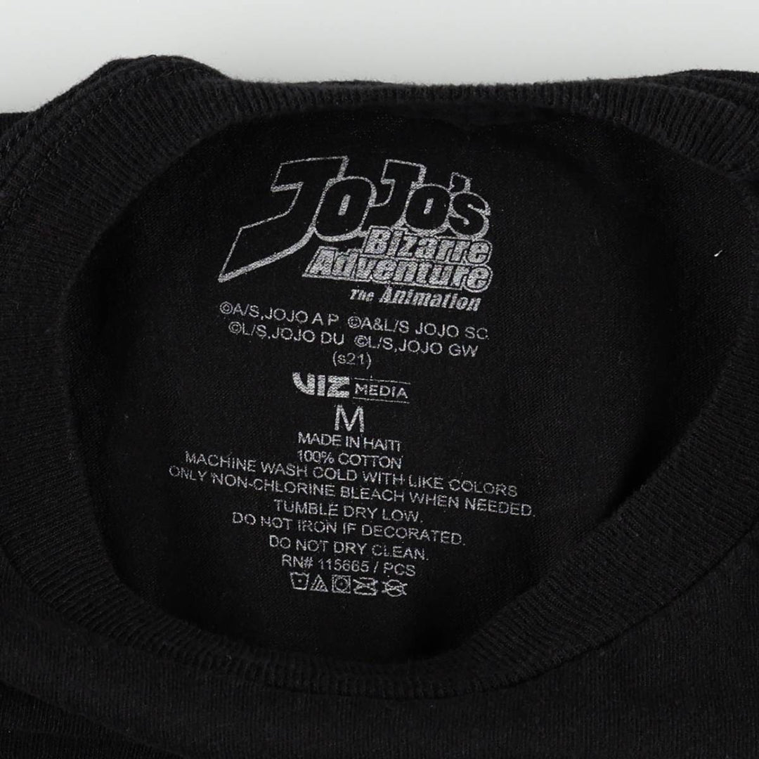 JoJo's Bizarre Adventure Anime Character Print Long-Sleeve T-Shirt (Men's Size M) cotton black type Vintage Second Hand