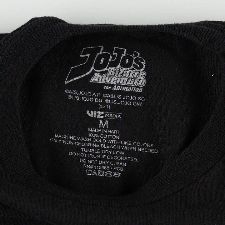 JoJo's Bizarre Adventure Anime Character Print Long-Sleeve T-Shirt (Men's Size M) cotton black type Vintage Second Hand