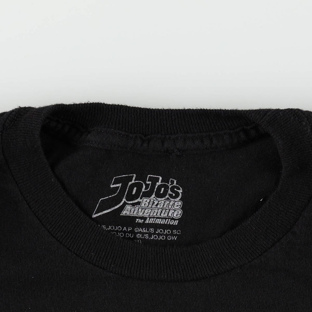 JoJo's Bizarre Adventure Anime Character Print Long-Sleeve T-Shirt (Men's Size M) cotton black type Vintage Second Hand