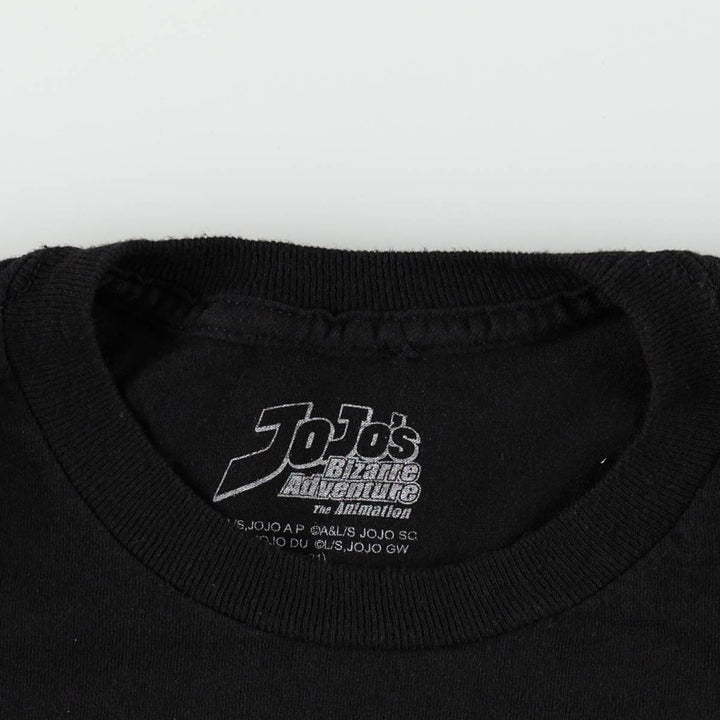 JoJo's Bizarre Adventure Anime Character Print Long-Sleeve T-Shirt (Men's Size M) cotton black type Vintage Second Hand