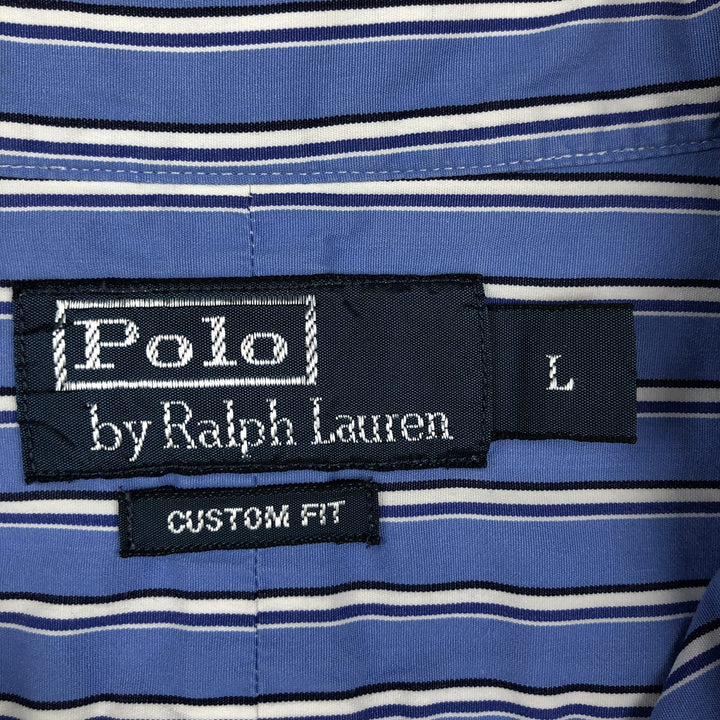 Ralph Lauren POLO by Ralph Lauren CUSTOM FIT long sleeve button down striped shirt men's size L cotton Blue type light blue Vintage Second Hand