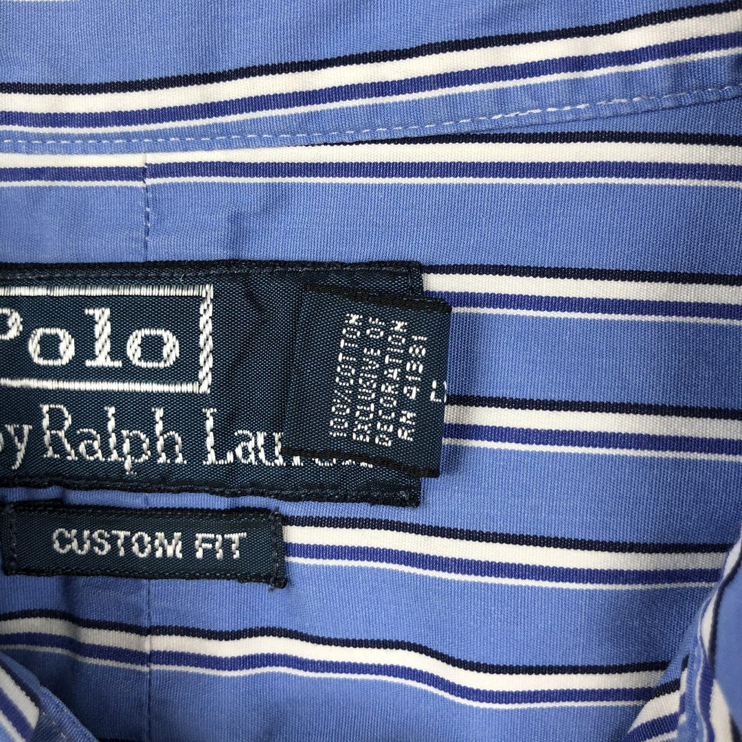 Ralph Lauren POLO by Ralph Lauren CUSTOM FIT long sleeve button down striped shirt men's size L cotton Blue type light blue Vintage Second Hand