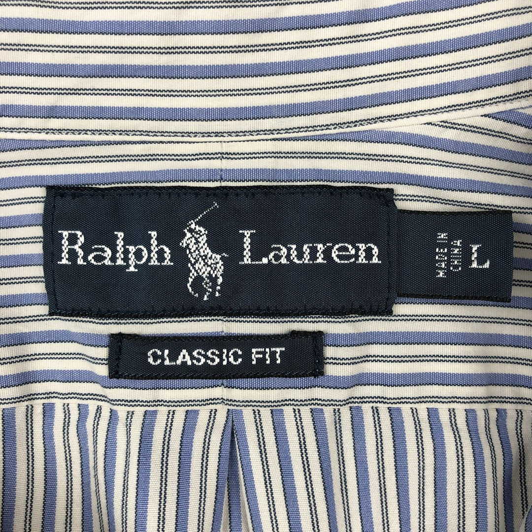 Ralph Lauren Classic Fit Multi-Stripe Long Sleeve Button-Down Striped Shirt, Men's Size L cotton blue type Vintage Second Hand