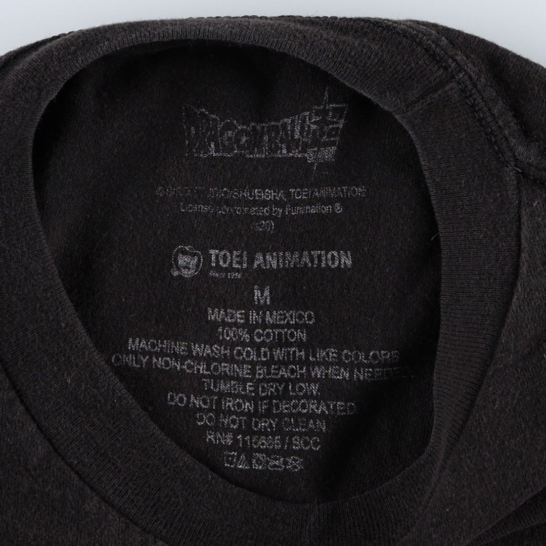 DRAGONBALL SUPER Frieza Anime Character Print T-Shirt (Men's Size M) cotton black type Vintage Second Hand